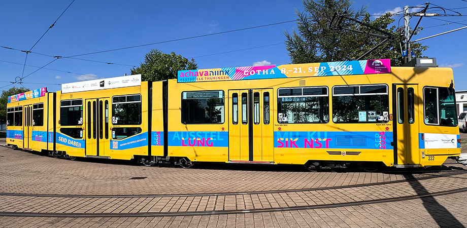 Achava 2024 in Gotha · Straßenbahn · Goldwiege Achava 2024 in Gotha · Straßenbahn · Goldwiege
