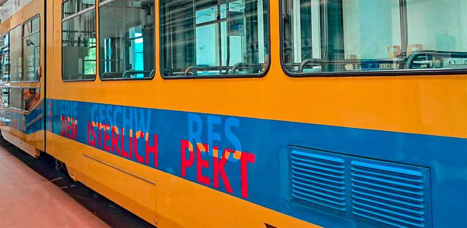 Achava 2024 in Gotha · Straßenbahn · Goldwiege Achava 2024 in Gotha · Straßenbahn · Goldwiege