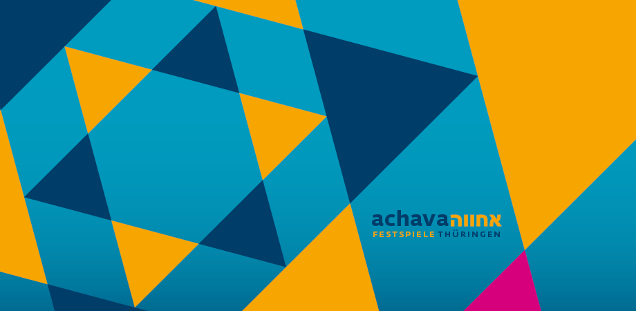 Achava Corporate Design Tapete 2015