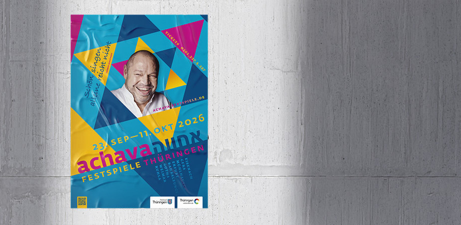 Achava Festpiele Thüringen 2026 · Plakat · Goldwiege Achava Festpiele Thüringen 2026 · Plakat · Goldwiege